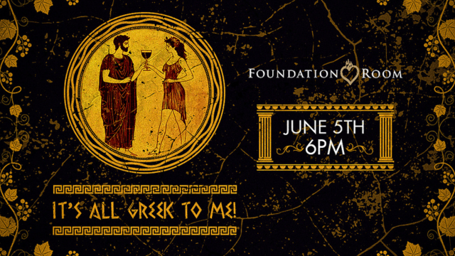 Member's Event: It's All Greek to Me