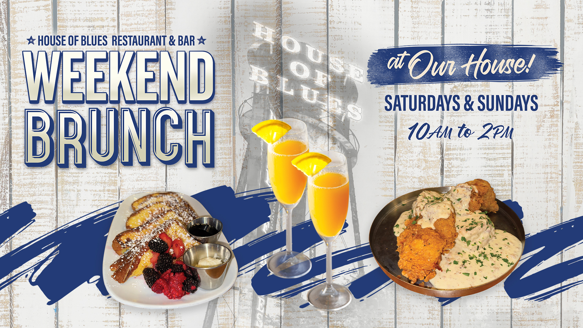 Weekend Brunch at Our House!